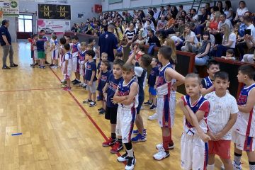 ΤΕΛΕΤΗ ΛΗΞΗΣ ΑΚΑΔΗΜΙΑΣ BASKETBALL